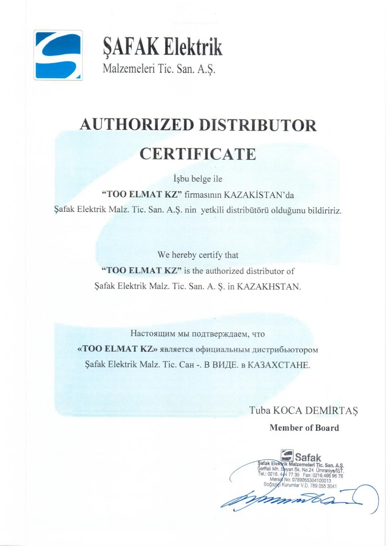 ISO 9001:2015